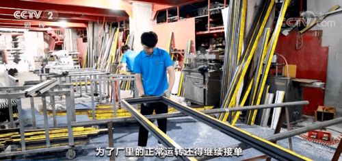 创近15年新高 这种产品订单已排至明年