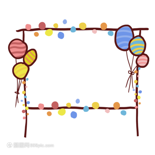 儿童节可爱手绘气球边框底纹装饰