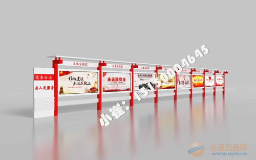 上海学校宣传栏制作专业上海市校园宣传栏制作生产厂家