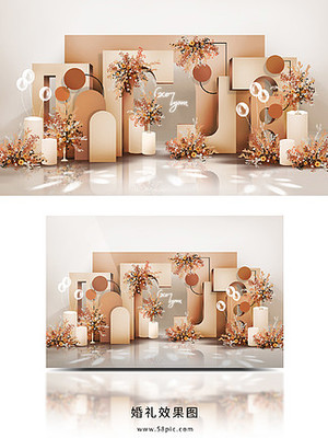 洞穴风格装饰产品实物图片免费下载指南